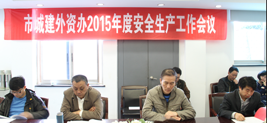 云顶国际