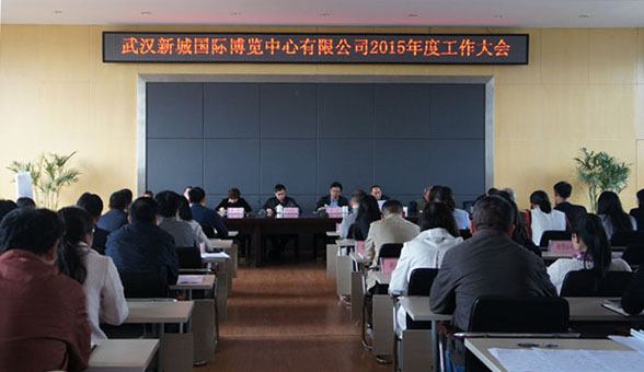 云顶国际