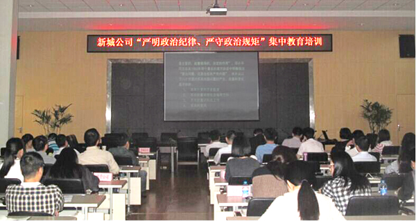 云顶国际