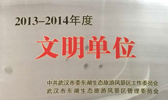 云顶国际