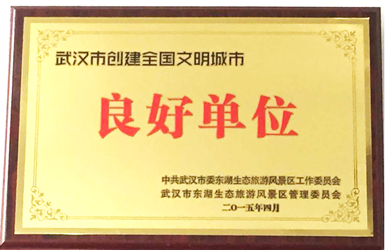 云顶国际