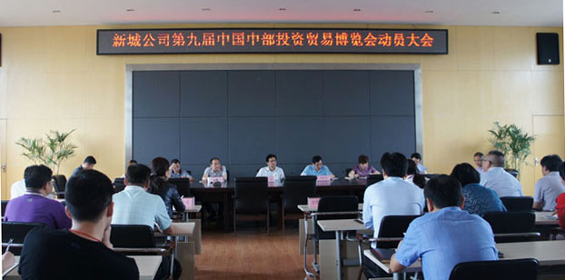云顶国际