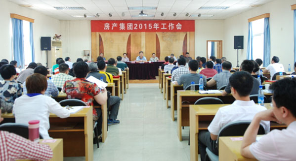 云顶国际