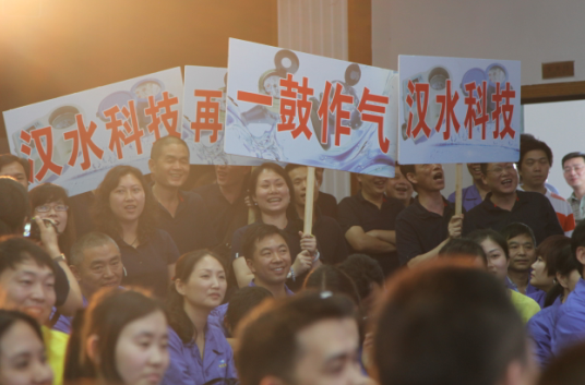 云顶国际