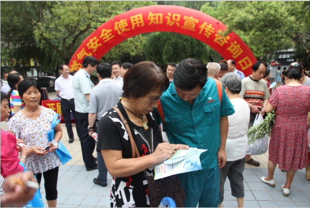 云顶国际
