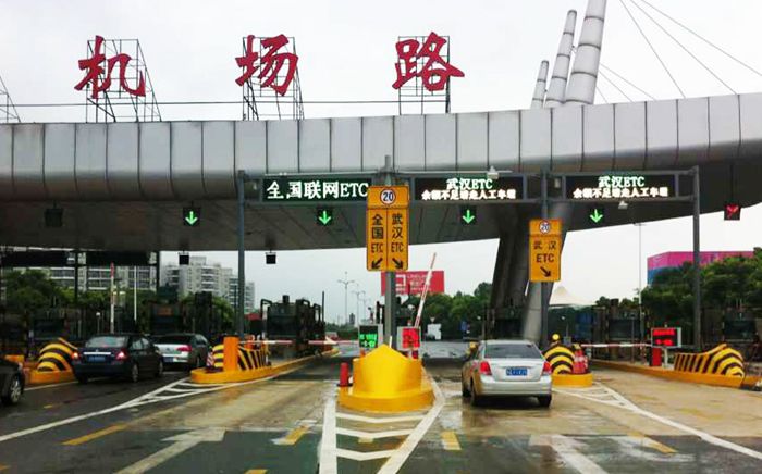 云顶国际