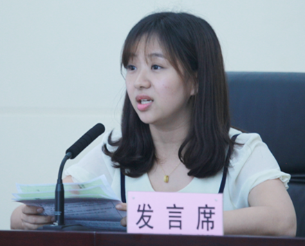 云顶国际