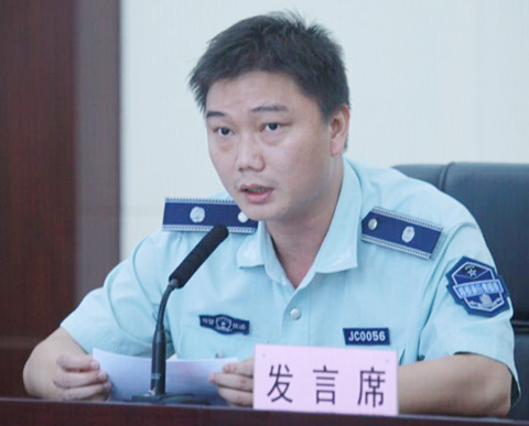 云顶国际