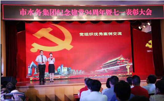 云顶国际