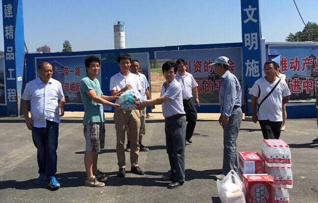 云顶国际
