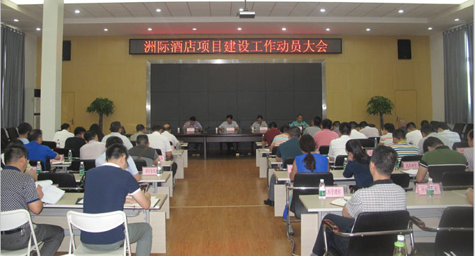 云顶国际