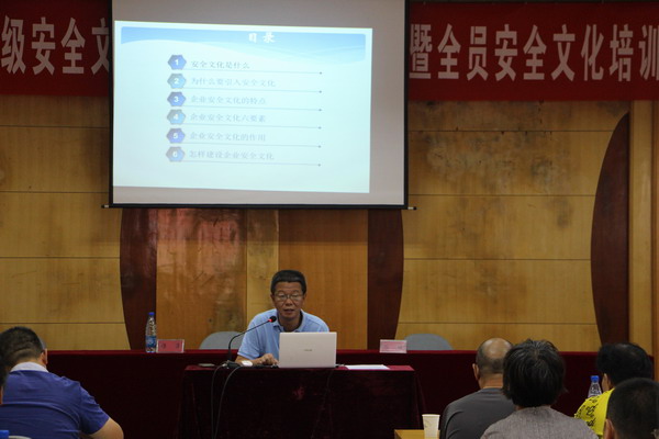 云顶国际