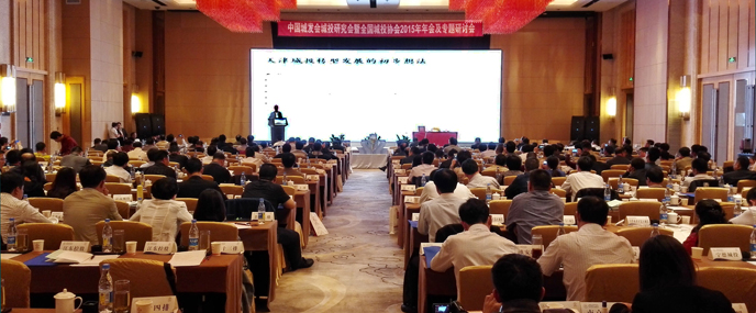 云顶国际