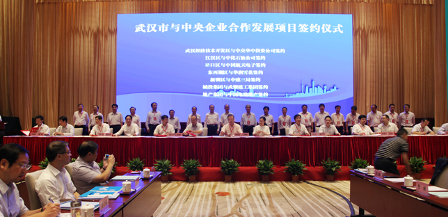云顶国际
