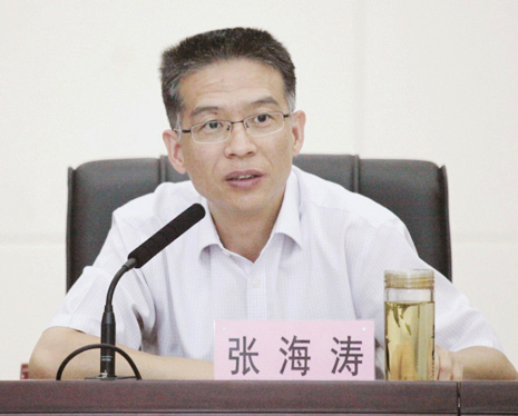 云顶国际