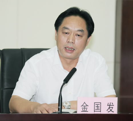 云顶国际
