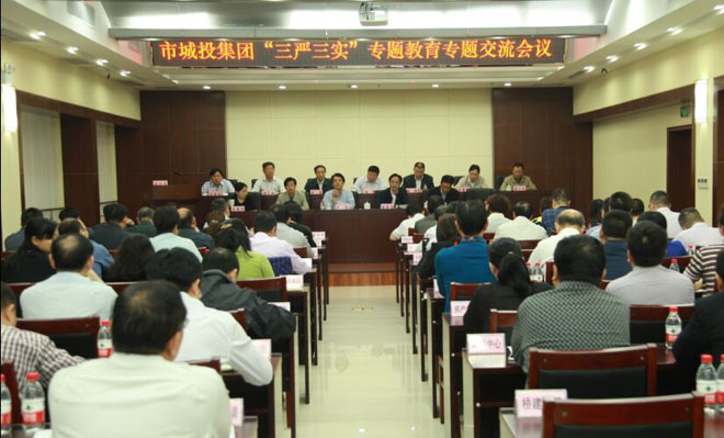 云顶国际