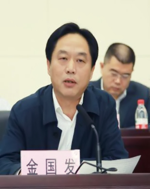 云顶国际