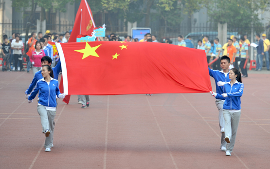 云顶国际