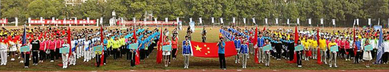 云顶国际