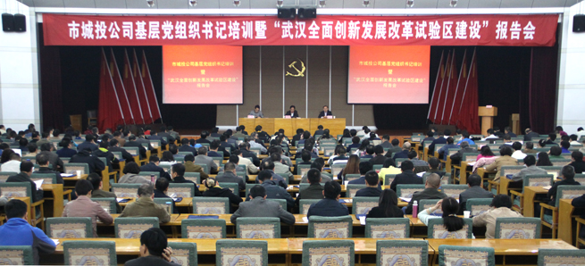 云顶国际