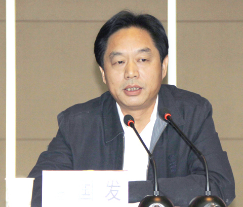 云顶国际