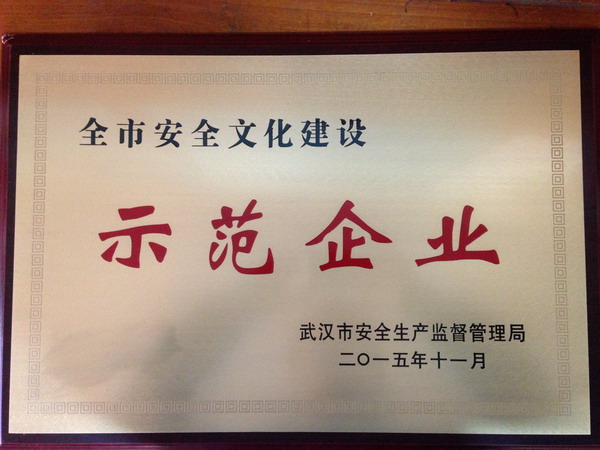 云顶国际