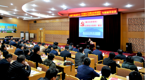 云顶国际
