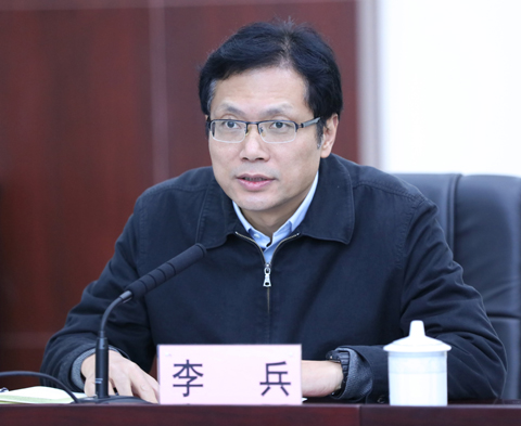 云顶国际