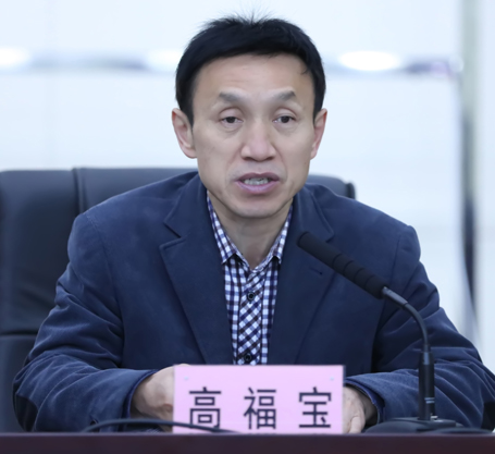 云顶国际