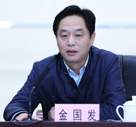 云顶国际