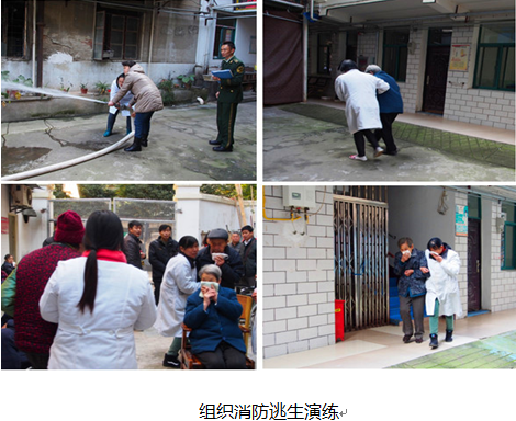 云顶国际