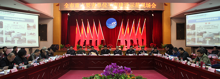 云顶国际