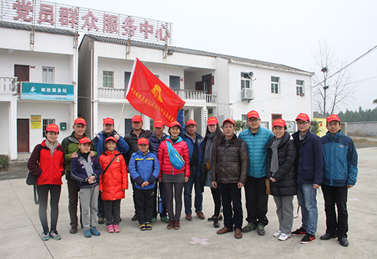 云顶国际