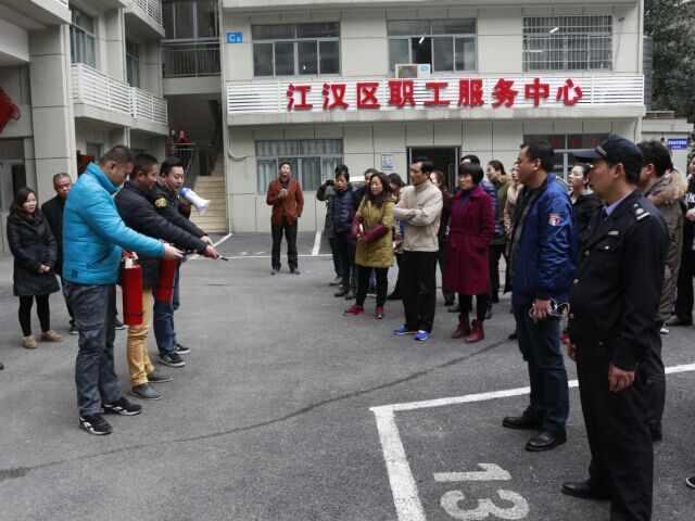 云顶国际