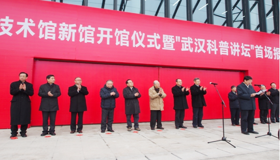云顶国际