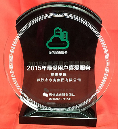云顶国际