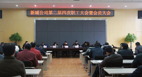 云顶国际