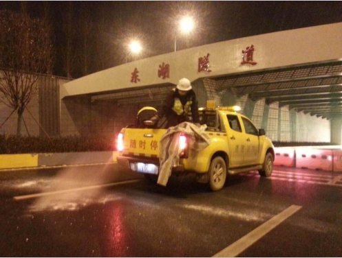 云顶国际