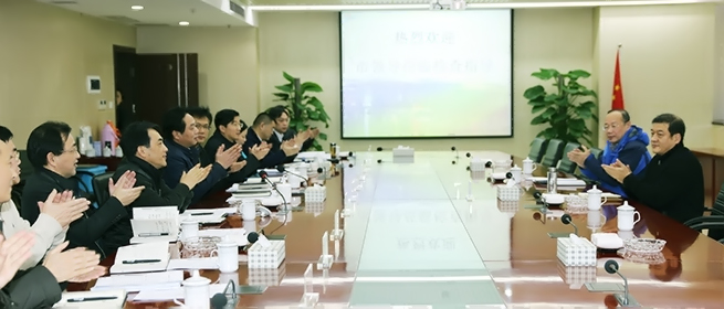 云顶国际
