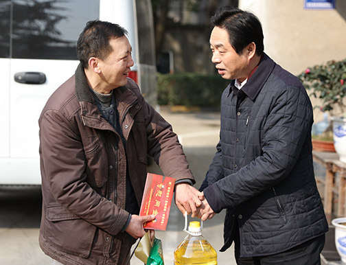 云顶国际