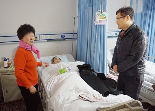 云顶国际