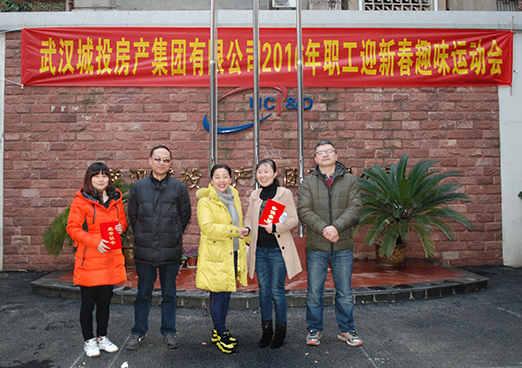 云顶国际