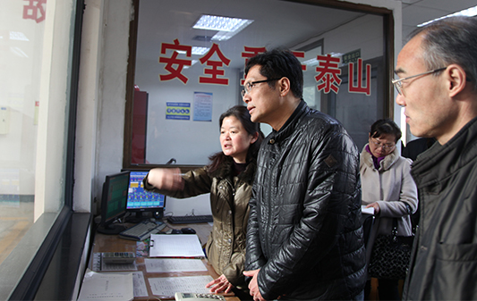 云顶国际