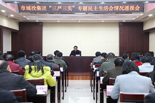 云顶国际