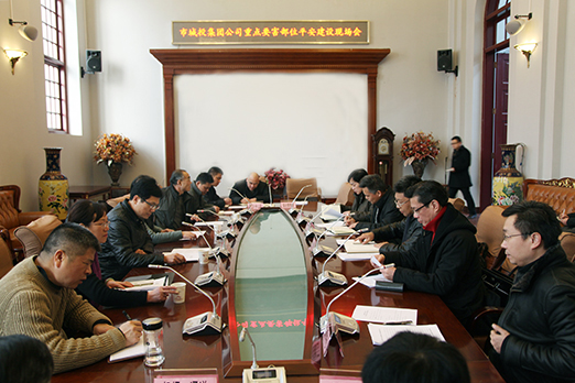 云顶国际