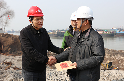 云顶国际
