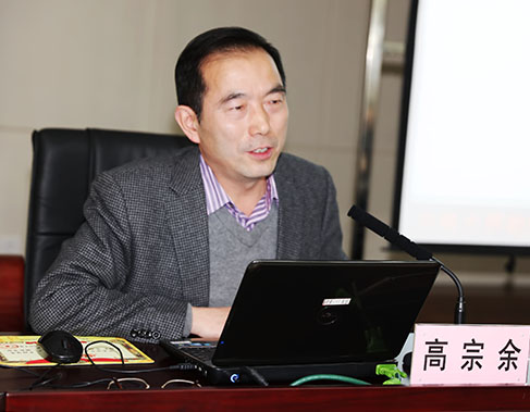 云顶国际