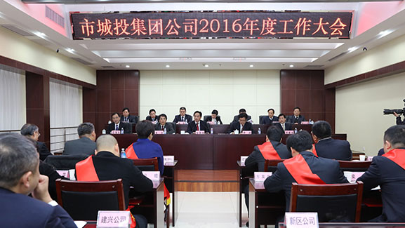 云顶国际