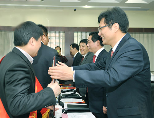 云顶国际